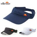 エレッセ ellesse テニス サンバイザー バ