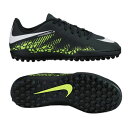 ナイキ NIKEサッカー トレーニングシューズ サッカーシューズ ジュニアハイパーヴェノム フェロン 2 TF749922-017