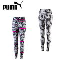 プーマ PUMA ロングタイツ レディース オールアイズオンミーロングタイツ 515885