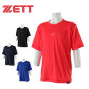 ゼット ZETT 野球 Tシャツ ジュニア 半袖アンダーシャツ BO17104J