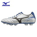ミズノ MIZUNO サッカースパイク モナルシーダ2 SW MDP1GA172209