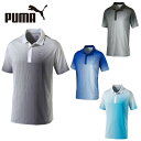 プーマ PUMA ゴルフウェア ポロシャツ メンズSS グリッドフェード ポロシャツ572232