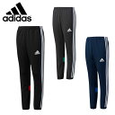 アディダス adidasジャージパンツ ジュニアBoys ESS ジャージ パンツDJH80