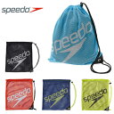 Xs[h speedo XCobO bVobO M SD96B07