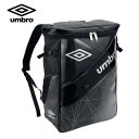 アンブロ UMBRO バックパック ラバスポバックパック UJS1715