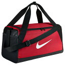 ナイキ NIKE ダッフルバッグ ブラジリア ダッフル S BA5335-657