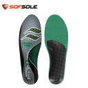 SOFSOLE ソフソールランニング インソール メンズ レディースフィットFIT-II ニュートラルアーチ1271