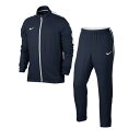 ナイキ NIKE サッカーウェア 上下セット メンズ アカデミー DRI-FIT ウーブン トラックスーツ844330-451