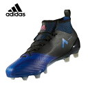 アディダス adidas サッカースパイク メンズ エース 17.1-ジャパン プライムニット HG KDC68 BA9817
