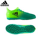 アディダス adidasトレーニング シューズ サッカー ジュニア エックス 16.3 TF J BEL78 BB58792017ADSP