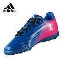 アディダス adidas サッカー トレーニングシューズ ジュニア エックス 16.4 TF J KCD42 BB5725