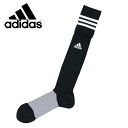 【8000円以上でクーポン利用可 2/15 0:00〜2/17 23:59まで】 アディダス サッカース