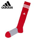 【8000円以上でクーポン利用可 2/15 0:00〜2/17 23:59まで】 アディダス サッカース