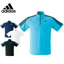 アディダス adidas スポーツウェア 半袖 メンズ ハーフジップ機能シャツ ELW71 【KPN】 MENS