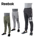 【8/20 20:00〜 4時間限定エントリーでポイント10倍】リーボック Reebok ウォームアップ メンズ ワンシリーズ Wハイブリッドスウエット パンツ LNT32