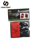 rWNGXg VISION QUEST 싅 Ouz [ Ouی^xg VQ550408G26