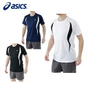 アシックス asics メンズ 機能Tシャツ EZR918 【KPN】 MENS