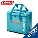 R[} N[[obO 35L AeBCgACXN[[2 2000027238 coleman