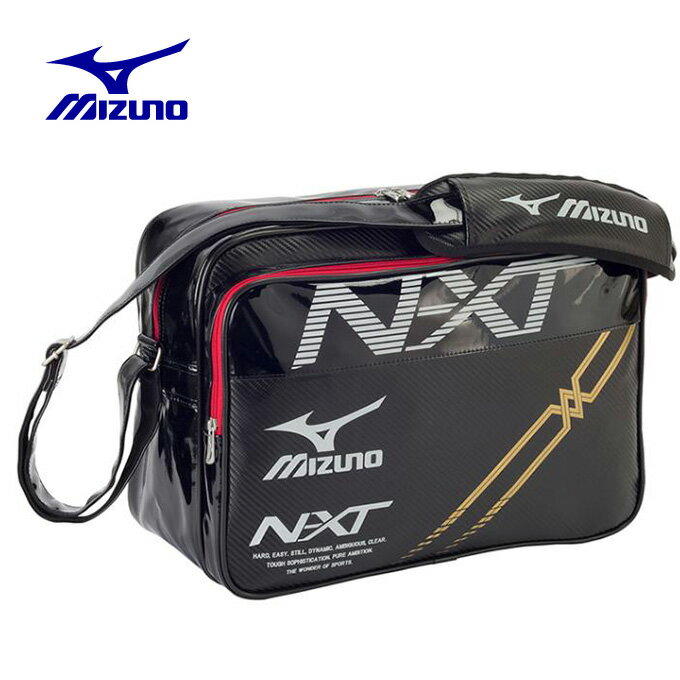 ミズノ MIZUNO エナメルバッグ N-XTショルダーバッグL 33JS7002
