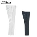 タイトリスト Titleist ゴルフウェア ロングパンツ メンズUVカット ストレッチパンツ スリムフィットTSMP1771