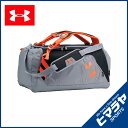 アンダーアーマー UNDER ARMOUR ダッフルバック メンズ コンテインダッフル AAL3523-2JV