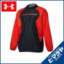 アンダーアーマー UNDER ARMOUR ウインドブレーカージャケット ジュニア ユースチャレンジャーピステトップ サッカー ロングスリーブ BOYS 1305637-002
