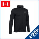 アンダーアーマー UNDER ARMOUR トレー