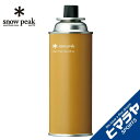 スノーピーク snow peak ガスカートリッジ ギガパワ...