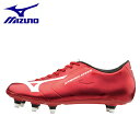 ミズノ MIZUNO ラグビー スパイク メンズ サムライスピード2 R1GA1711 スピード重視