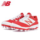 ニューバランス new balance 野球シューズ メンズ ポイントスパイク PL4040