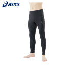 アシックス asics ランニング メンズ ロングタイツ14...