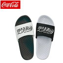【店頭受取でポイント14倍 8/10 0:00~8/16 23:59】 コカコーラ COCA COLA シャワーサンダル CS1709 白黒 ホワイト×ブラック アシンメトリー