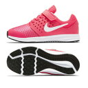 ナイキ NIKE スピードシューズ ジュニア ダウンシフター 7 PSV 869975-600