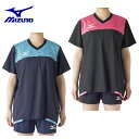 ミズノ MIZUNO バレーボールウェア レディース 半袖ブレーカーシャツ V2MC7202