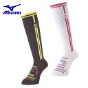 ミズノ MIZUNO バレーボールウェア レディース ディズニーソックス V2MX7002