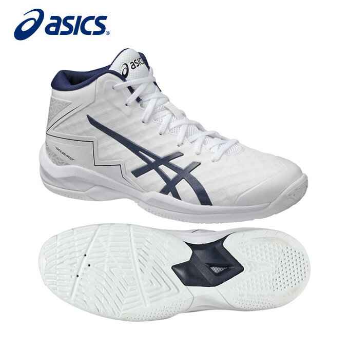 アシックス asics バスケットシューズ ジュニア ゲルバースト GELBURST 21th BG TBF29G 0149 【GB21th】