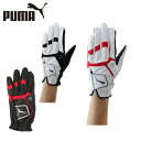 プーマ PUMA ゴルフ 左手用グローブ メンズ 3Dリブー...