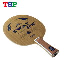 ティーエスピー TSP 卓球ラケット シェークタイプ スワット 5PW 026384 FL