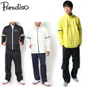 パラディーゾ PARADISO ゴルフ レインウェア上下セット メンズ レインブルゾン・レインパンツ 上下セット 86S31