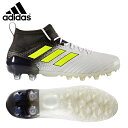 アディダス adidas サッカースパイク エース 17.2-ジャパン プライムメッシュ HG CCZ35 BY8872