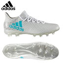 アディダス adidas サッカースパイク エックス 17.2-ジャパン HG CEJ00 BY9536