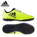 アディダス adidas サッカー トレーニングシューズ ジュニア エックス 17.4 TF J CCY50 S82421