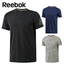 リーボック Reebok Tシャツ 半袖 メンズ EL マー...