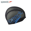 【8/20 20:00〜 4時間限定エントリーでポイント10倍】スピード speedo スイムキャップ メッシュキャップ SD92C11