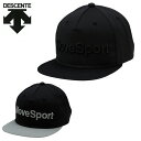 【店頭受取でポイント5倍 8/10 0:00~8/16 23:59】 デサント DESCENTE キャップ 帽子 フラットバイザーキャップ DAC-8751
