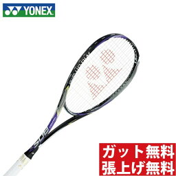 最も好ましい テニス ラケット 絵 無料ダウンロードアイコン素材画像