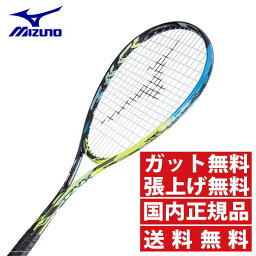 50 テニス 画像 素材 フリー 人気のアイコンを無料ダウンロード