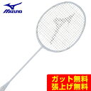 ミズノ バドミントンラケット アルティウスTOUR 73JTB73001 mizuno
