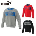 プーマ PUMA スウェットトレーナー ジュニア クルースウ...
