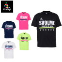 【8/20 20:00〜 4時間限定エントリーでポイント10倍】スボルメ svolme サッカー 半袖プラクティスシャツ ラインロゴプラT 173-46500